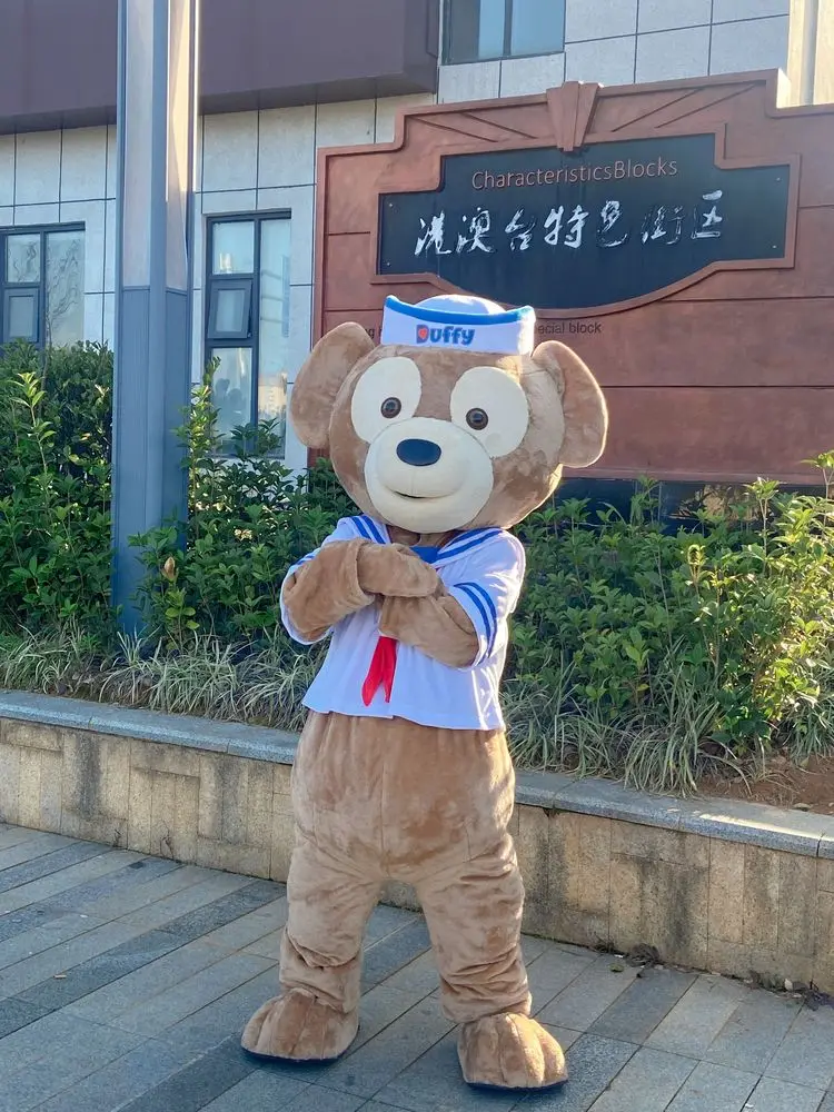 Duffy LinaBell Mascot Costume Donald Duck Mickey Mouse Funny Hilarious Cosplay Suit Anime Characters Performance Outfits Disney
