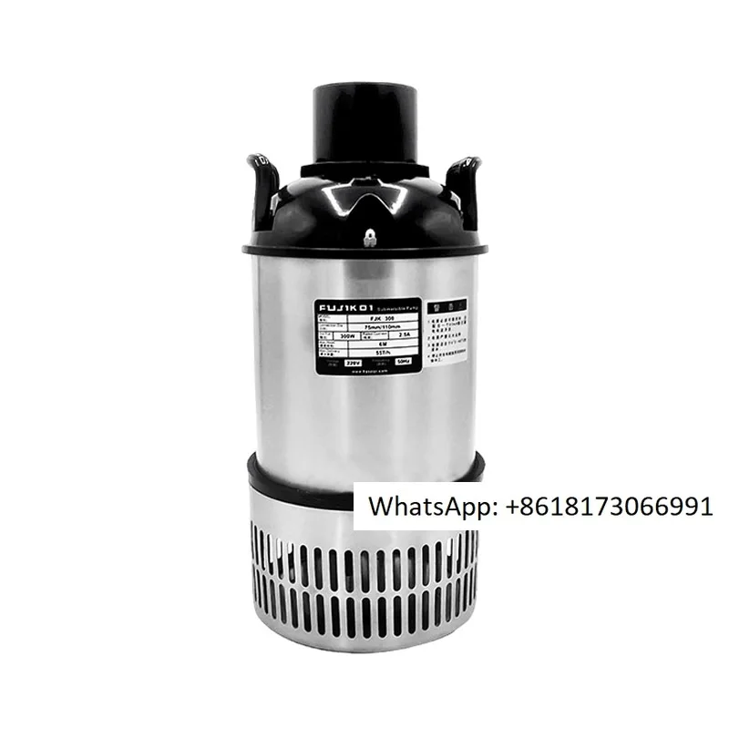 Fushi Fish Pond Water Pump Outdoor Special Circulating Filtration Pumping High Flow Rocket Fountain Submersible Pump in Japan