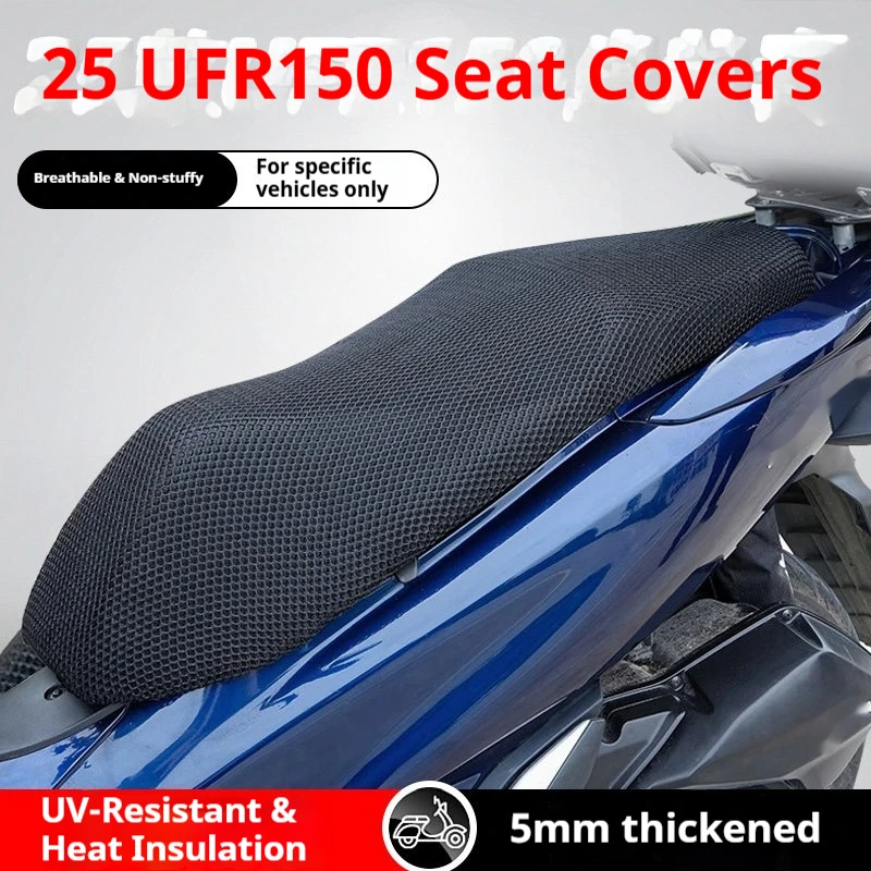 For Haojue UFR150 2025 Seat Cover 3D Honeycomb Mesh Breathable UV-Resistant Heat Shield Accesorios Moto Accessori Moto