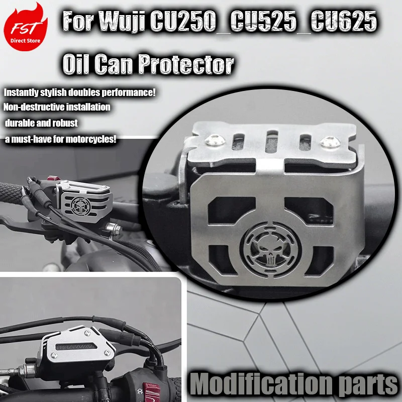 

Для модификации тормозного насоса Wuji CU250/CU525/CU625: защитная крышка бачка тормозной жидкости, крышка масляного бака и аксессуары