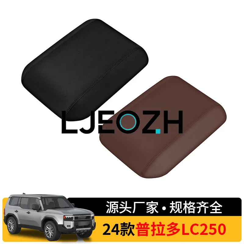 

Подходит для 24 Prado lc250, новый кожаный чехол на подлокотник, пара