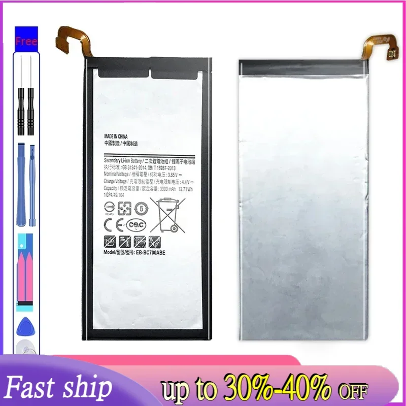 Battery For Samsung Galaxy C7, SM-C7010, Duos C7018, C7 Pro, SM-C701F, DS, TD-LTE, SM-C7000, 3600Mah, EB-BC700ABE