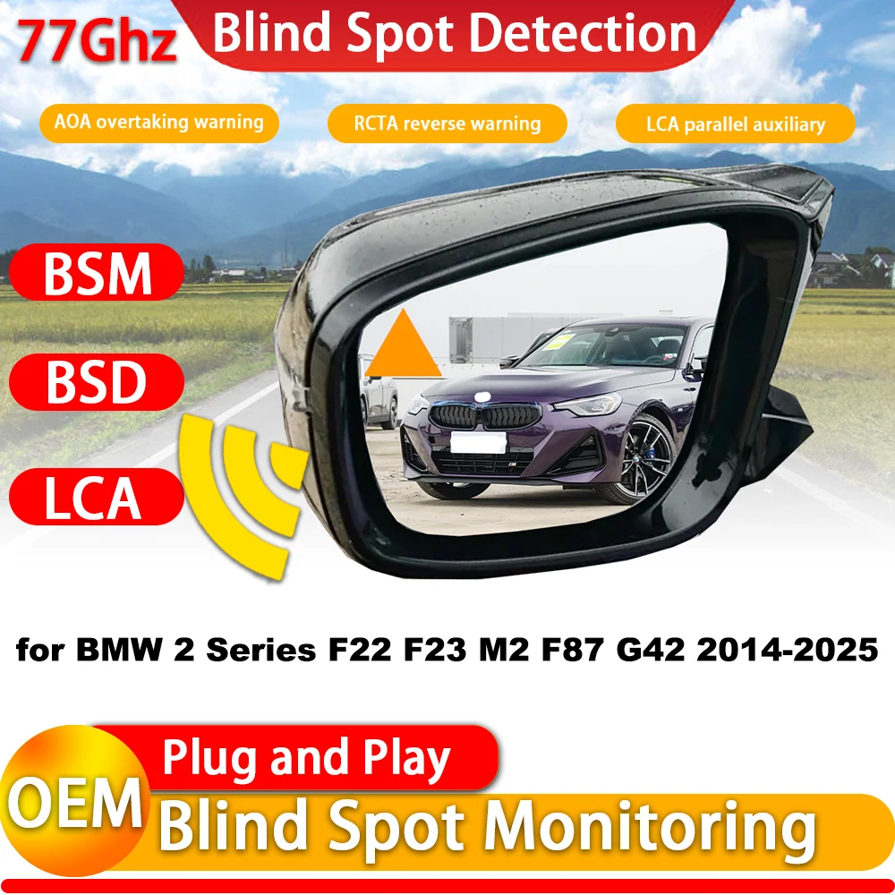 for BMW 2 Series F22 F23 M2 F87 G42 2014-2025 Blind Spot Monitoring Information Detection Assist System 77Ghz Millimeter Radar