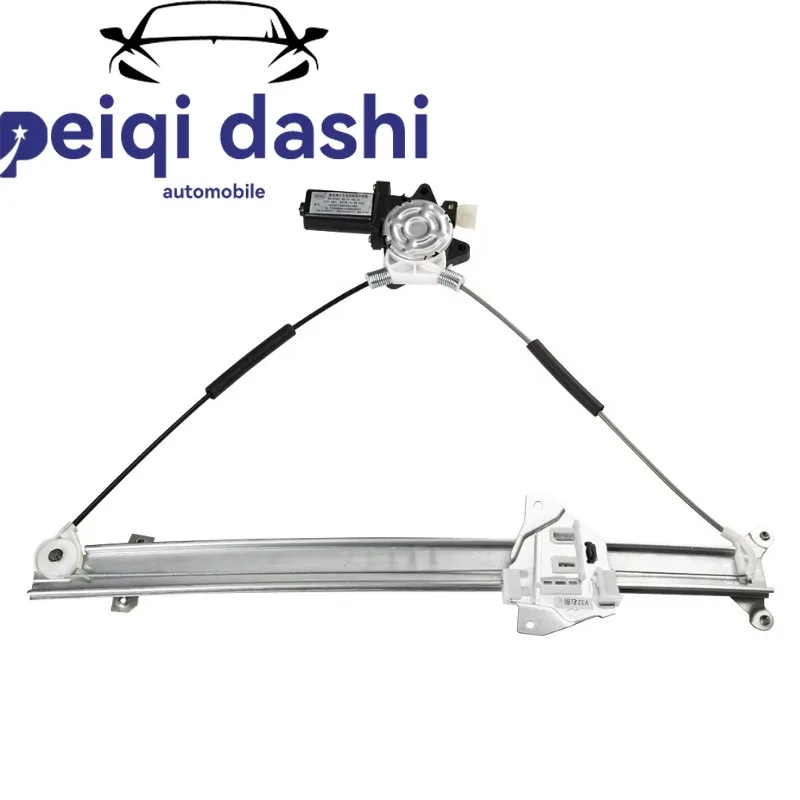 

MR 135166 Передний правый стеклоподъемник с двигателем для Mitsubishi для Montero