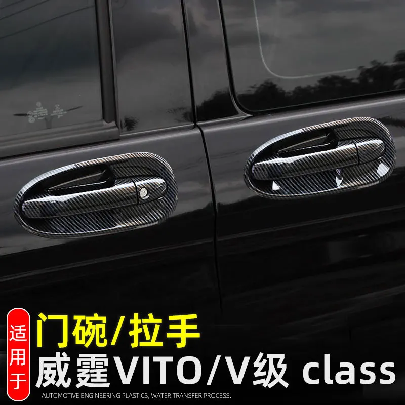 

For Mercedes-Benz Vito V-Class (W447) 2017-2024 ABS Chrome Door Handle Bowl Cover Cup Cavity Trim Insert Catch Molding Garnish