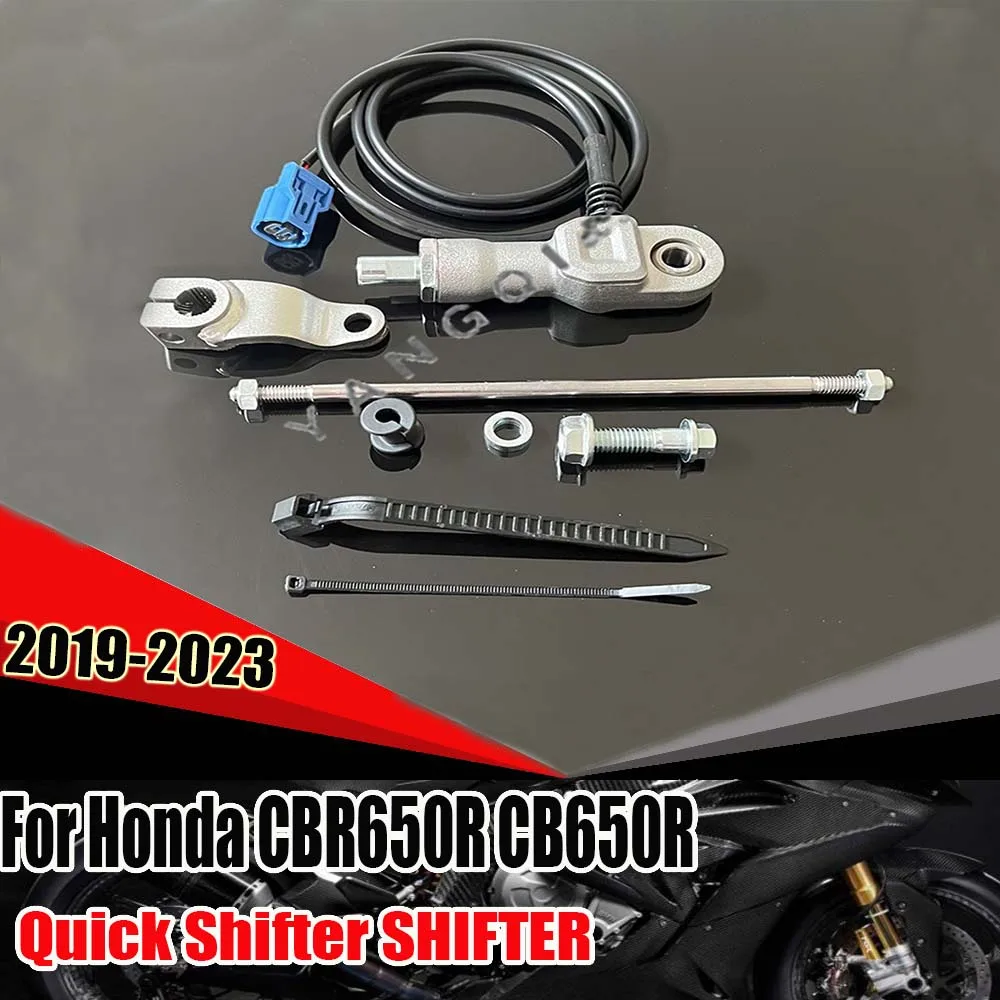 

Для Honda CBR650R CB650R 2019 2020 2021 2022 2023 мотоциклетный быстрый переключатель передач