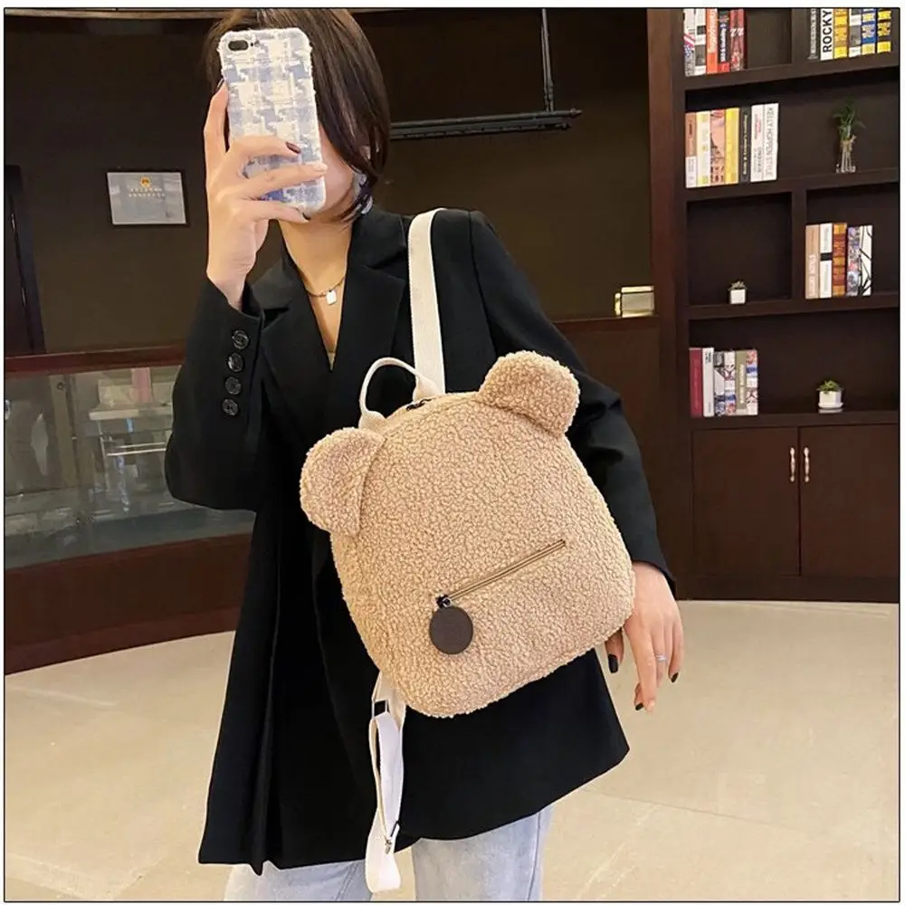 Personalised Bear Backpacks Custom Name Portable Children Travel Shopping Rucksacks Women\'s Cute Bear Shaped Shoulder Backpack