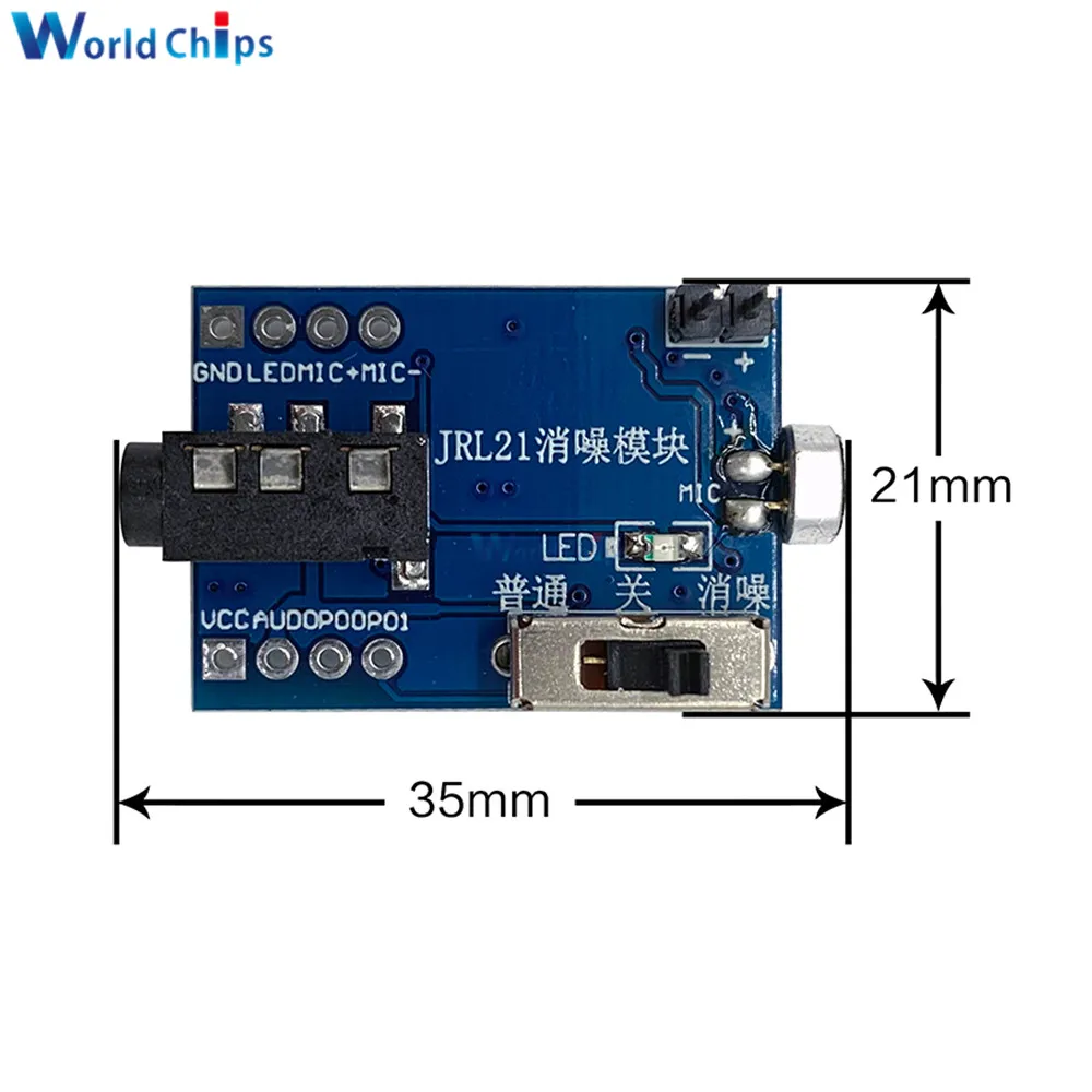 HD Noise Reduction Microphone Module Vocal Pickup Chip JRL21 Real-time Noise Cancellation Movement Megaphone Module