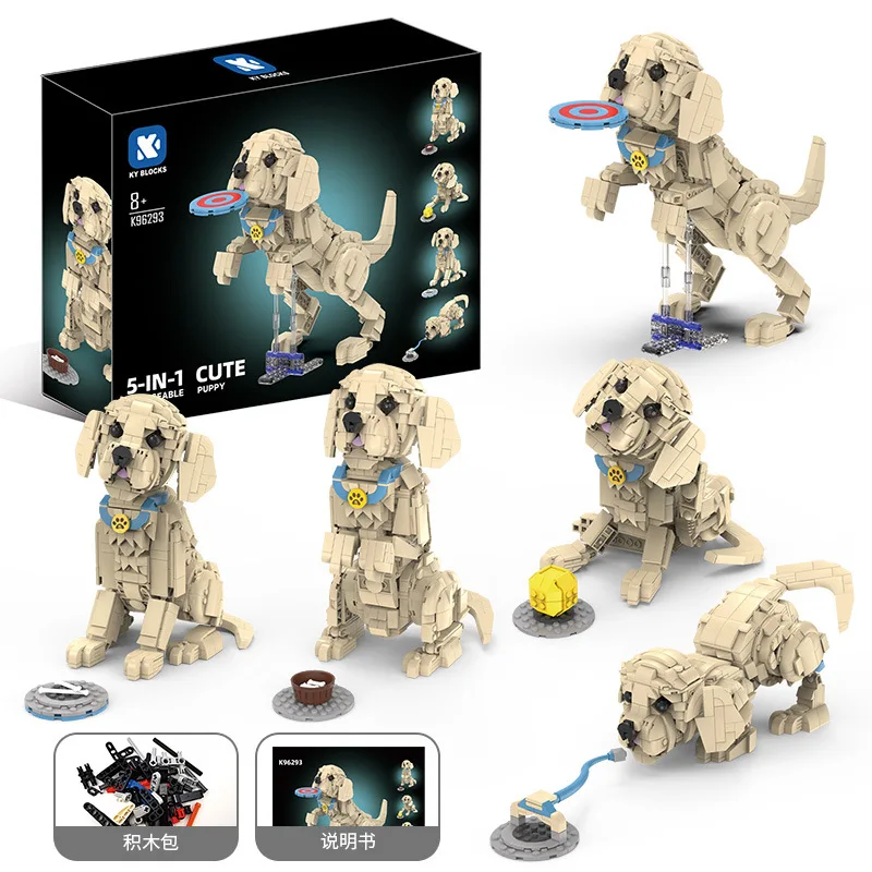 New Cartoon Hound 5 Variable Shapes Golden Retriever Puppy Building Blocks Compatible with Animal Pet Assembly Dog Brick Model