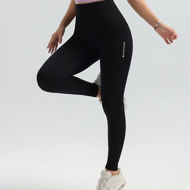 Peach Lift Hip Yoga Pants High Waisted Tummy Tuck Fitness Pants Tight Fit Quick Dry Sweatpants Yoga Clothing Women