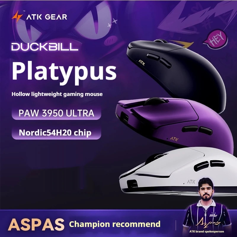 

Genuine Atk Platypus Ultra Metal Purple Competition Grade Non Porous Ultra Lightweight Mouse Paw3950 Ultra Sensor Dual 8000hz