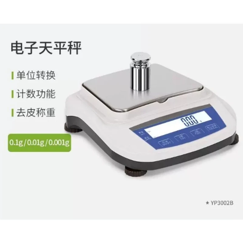 Electronic Balance 0.01g Percentile 1mg One Thousandth Analytical Balance Scale Laboratory