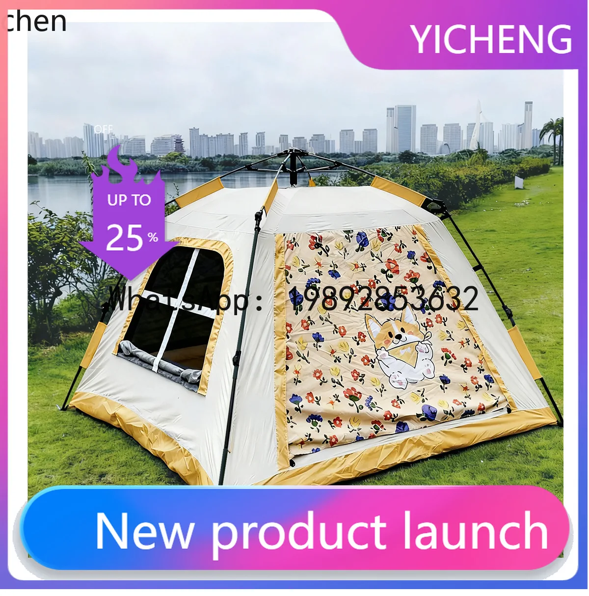 

fully automatic park camping tent - outdoor sun protection, portable quick setup