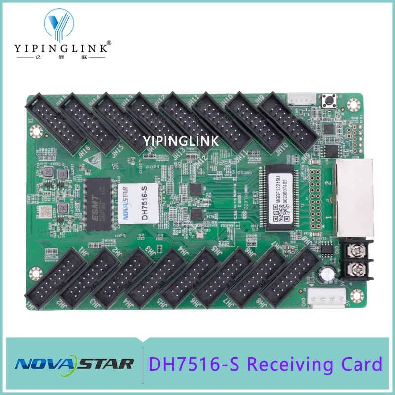 Novastar DH7516-S بطاقة الاستقبال مع 16 قطعة HUB75E لشاشة LED بالألوان الكاملة