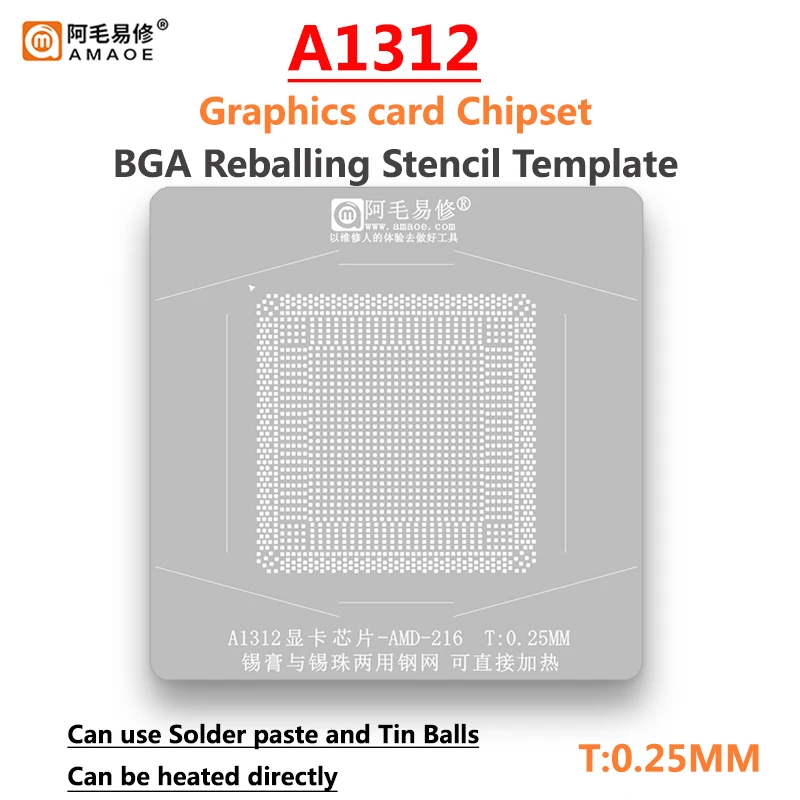 

BGA Reballing Stencil For GTX1050 N17P-G0-A1 A1312 A1419 DDR5 BGA170 DDR6 BGA180 DDR5X BGA190 GTX1060 GTX1080 RTX2060 RX580