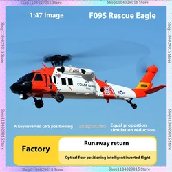 YU XIANG F09S Rescue Eagle Helicopter GPS Zdalnie sterowany samolot Jeden kliknięcie Lot odwrotny Optyczne pozycjonowanie przepływu Opcjonalnie FPV