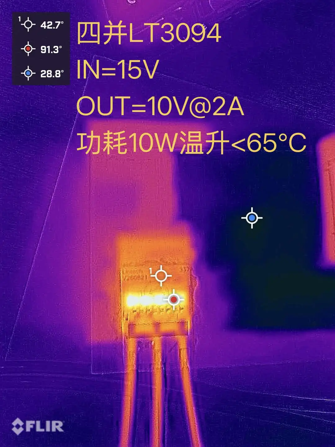 High-end TO-247 Aluminum Substrate Dual/quad LT3094/LT3045 Modules, 2A, Upgraded from LM317/LM337