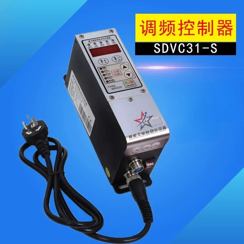 

Digital Frequency SDVC31-S Frequency Regulation and Voltage Regulation Digital Linear Feeding Vibration Disc Controller