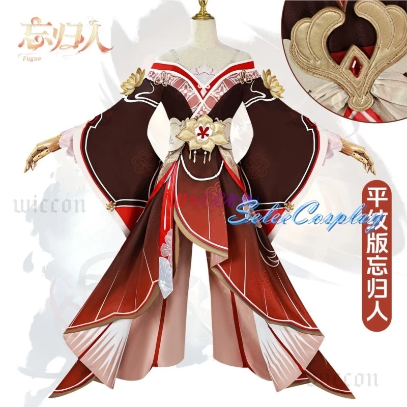 Honkai Star Rail Tingyun Fugue Cosplay Costume pour Femme, Perruque, Robe 3D, Commission Gersky-Faring, Xianzhou Luofu, ixd'Halloween