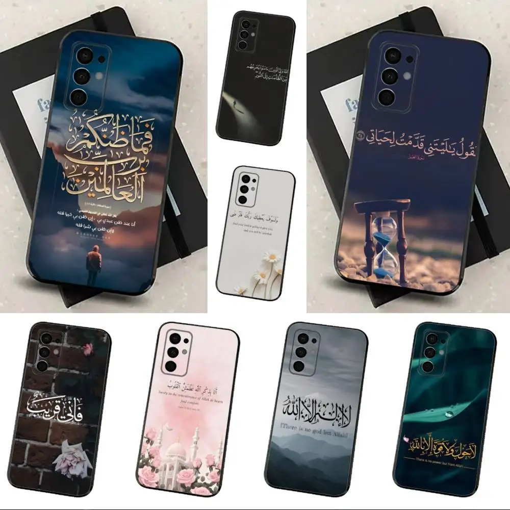 Quran Quotes Arabic…