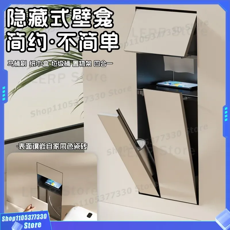 Stainless Steel Recessed Toilet Paper Holder with Trash Can and Brush Storage Niche Cabinet for Bathroom Wall Mounted