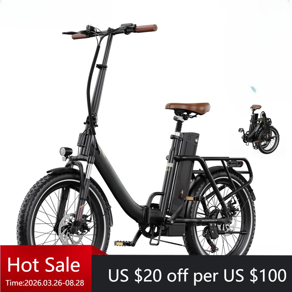 

Tc Eu Stock OneSports OT16-2 48V City Folding Electric Bike with Pedal Assist Rear Hub Motor, Foldable 250W Lithium Battery Road