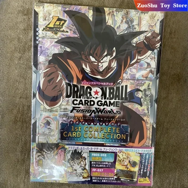 

In Stock Dragon Ball Super TCG Fusion World 1st Edition Complete Card Collection Art Book-Limited Trading Card Game Collectible