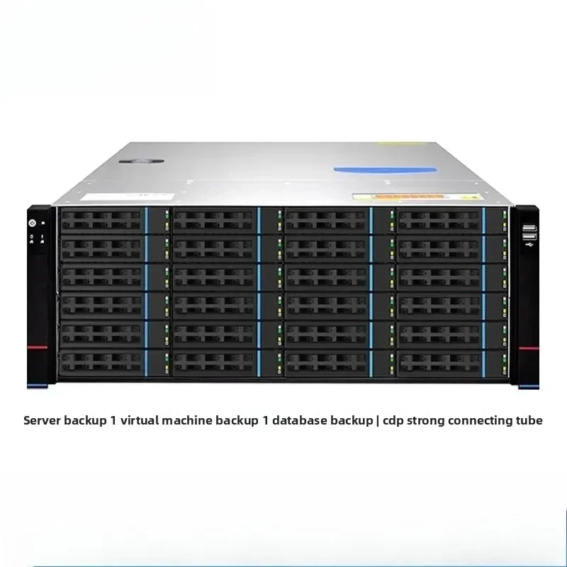 24-bit 10 Gigabit fiber optic dual power CDP strong takeover virtual machine disaster recovery disk array server