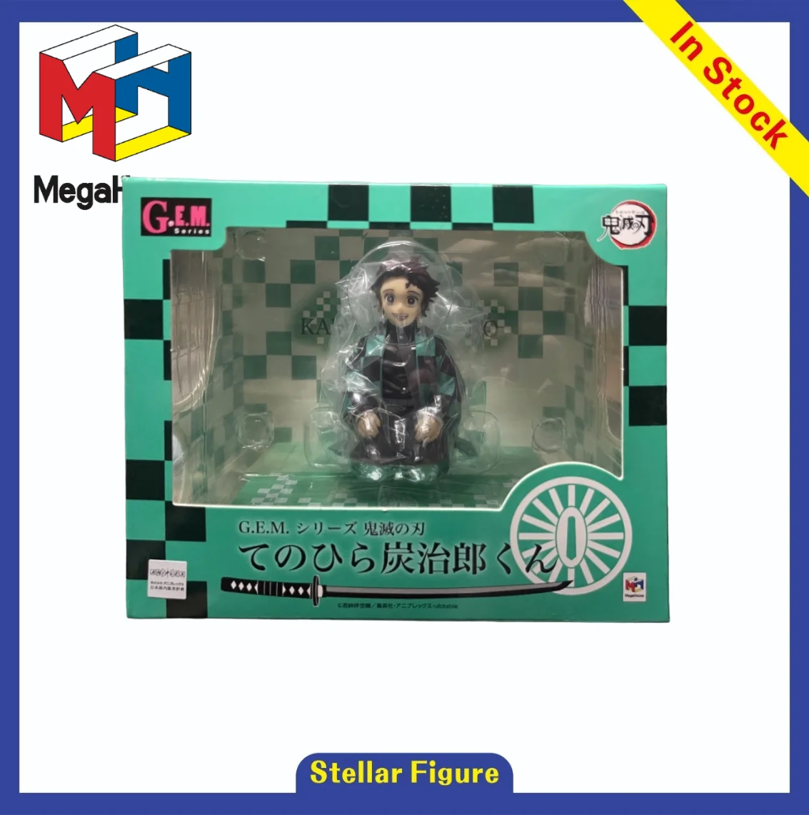 【SF】In Stock MegaHouse GEM Series Blade of Demon Destruction Kamado Tanjirou Figures Model Collection Gift