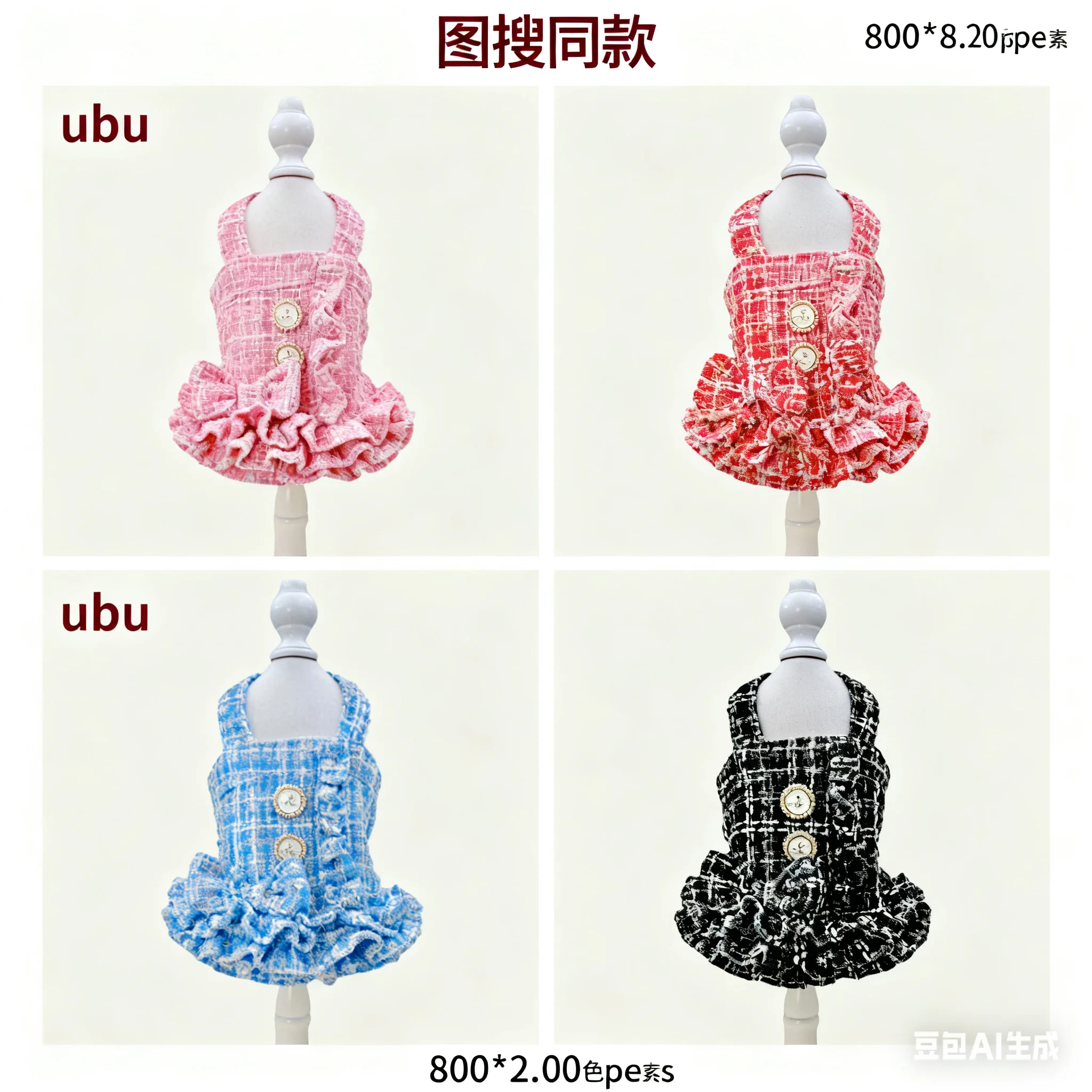 

Autumn Winter Pet Clothes Puff Skirt With Pink Bow Princess Dress For Small Dogs Schnauzer Bichon Clothes