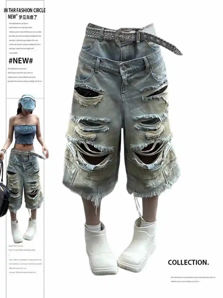 Thumbnail 3 - #78 Latest Ripped Distressed Jeans Offers