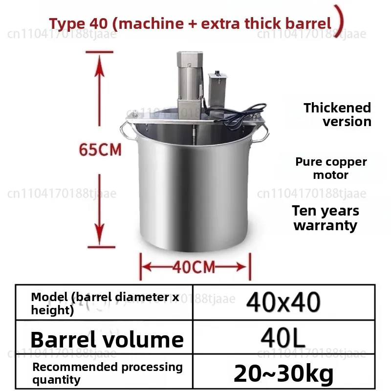 Máquina automática para freír ollas calientes, licuadora pequeña, aceite de pimentón, base de mermelada, gachas de salsa