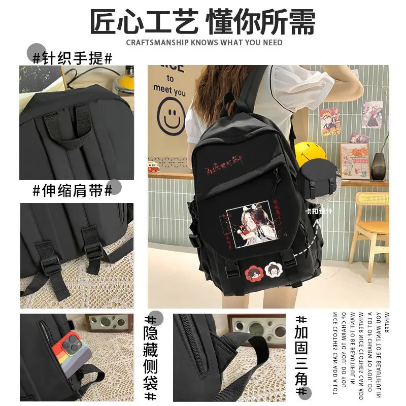 Tian Guan Blessing For Girls 2024 New Large Capacity Junior High School Student Laptop Backpack Double Shoulder Bag Anime
