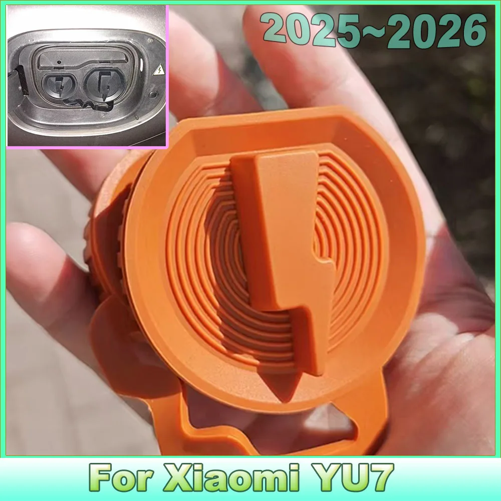 One-Piece Magnetic Silicone Charging Socket Sealing Cover Anti-Water Dust Protector Fit For Xiaomi YU7 2025 2026 Interior