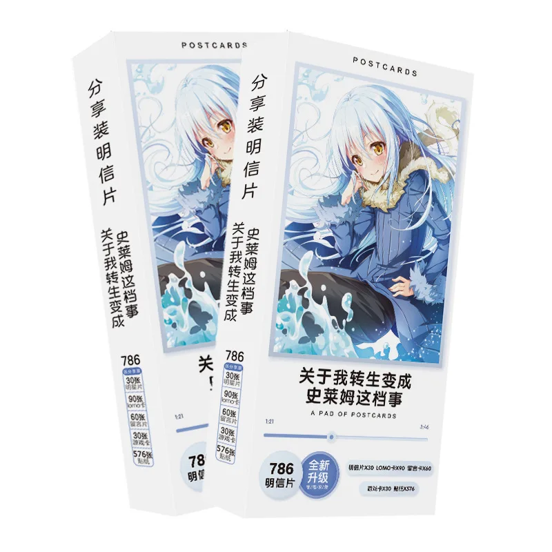 

Аниме Souei Shion убенимару Shuna Tempest Rimuru открытка игрушка игра коллекция открыток наклейки для детей кукла подарок