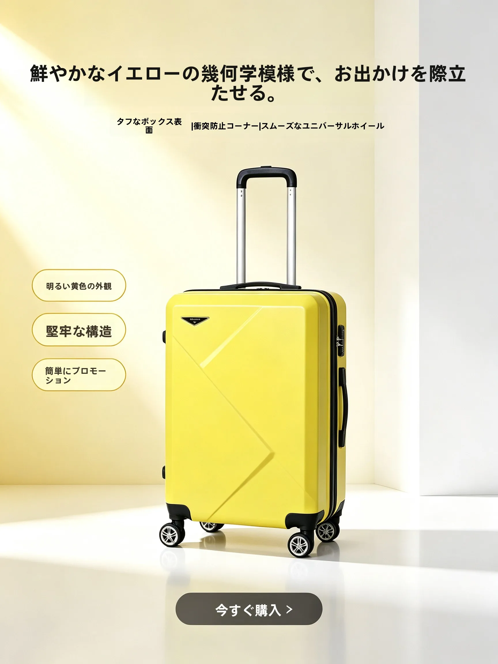 universal-wheel-travel-suitcase-small-size-20-inches-luggage-bag-men-women-24-student-26-password-lock-pc-material-suitcase