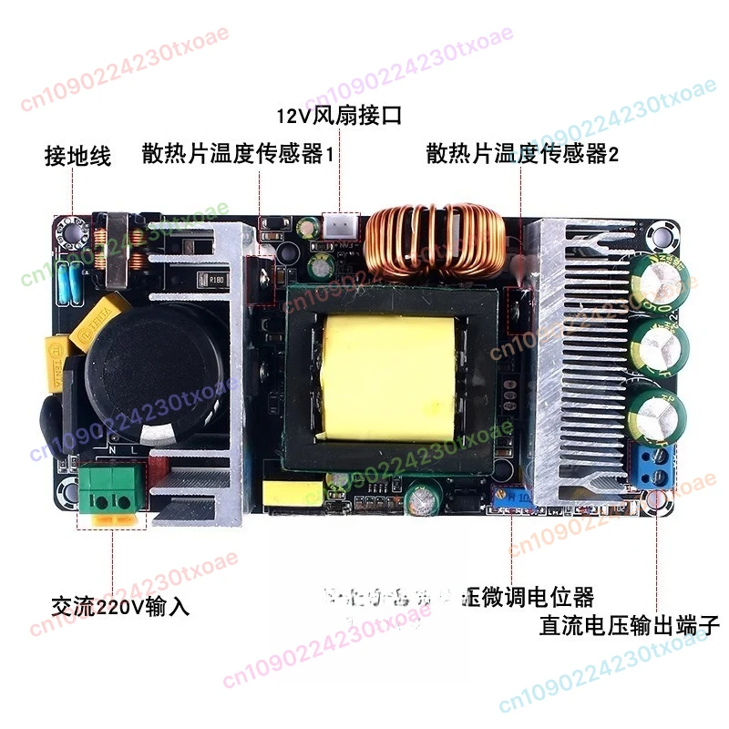 350W Switching Power Supply AC-DC Converter 220V to 24V 36V 48V 10A Adjustable Power Module
