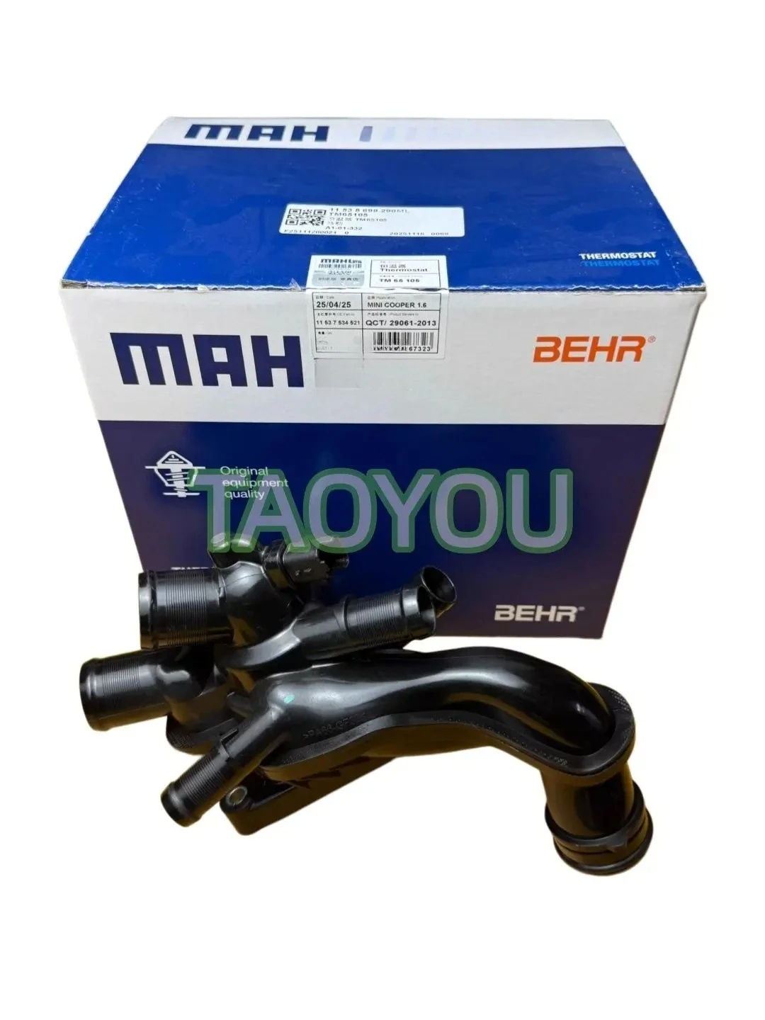 11537534521 Thermostat Housing With Thermostat For Mini Cooper R55 R56 R57 R58 R59 R60 R61 11538699290 1336Z6 7534521 V753452180