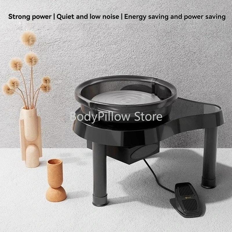

32CM Pottery machine drawing machine adult children DIY molding clay machine household small pottery