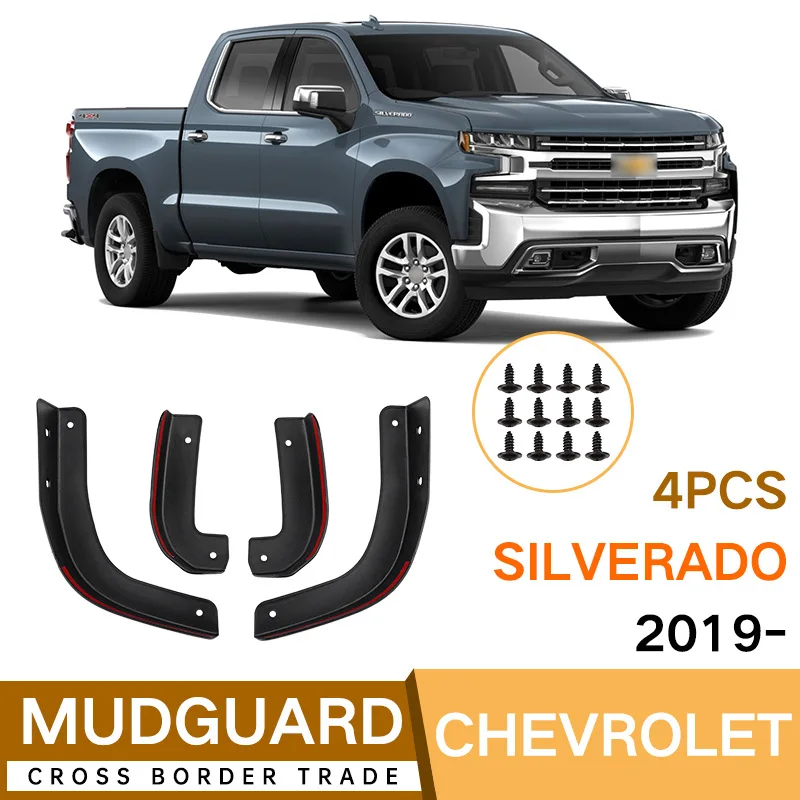 For Chevrolet Silverado 2019-2024 Custom Fit Lower Door Corner Mud Flaps Splash Guards Wheel Mud Protector Exterior Accessories