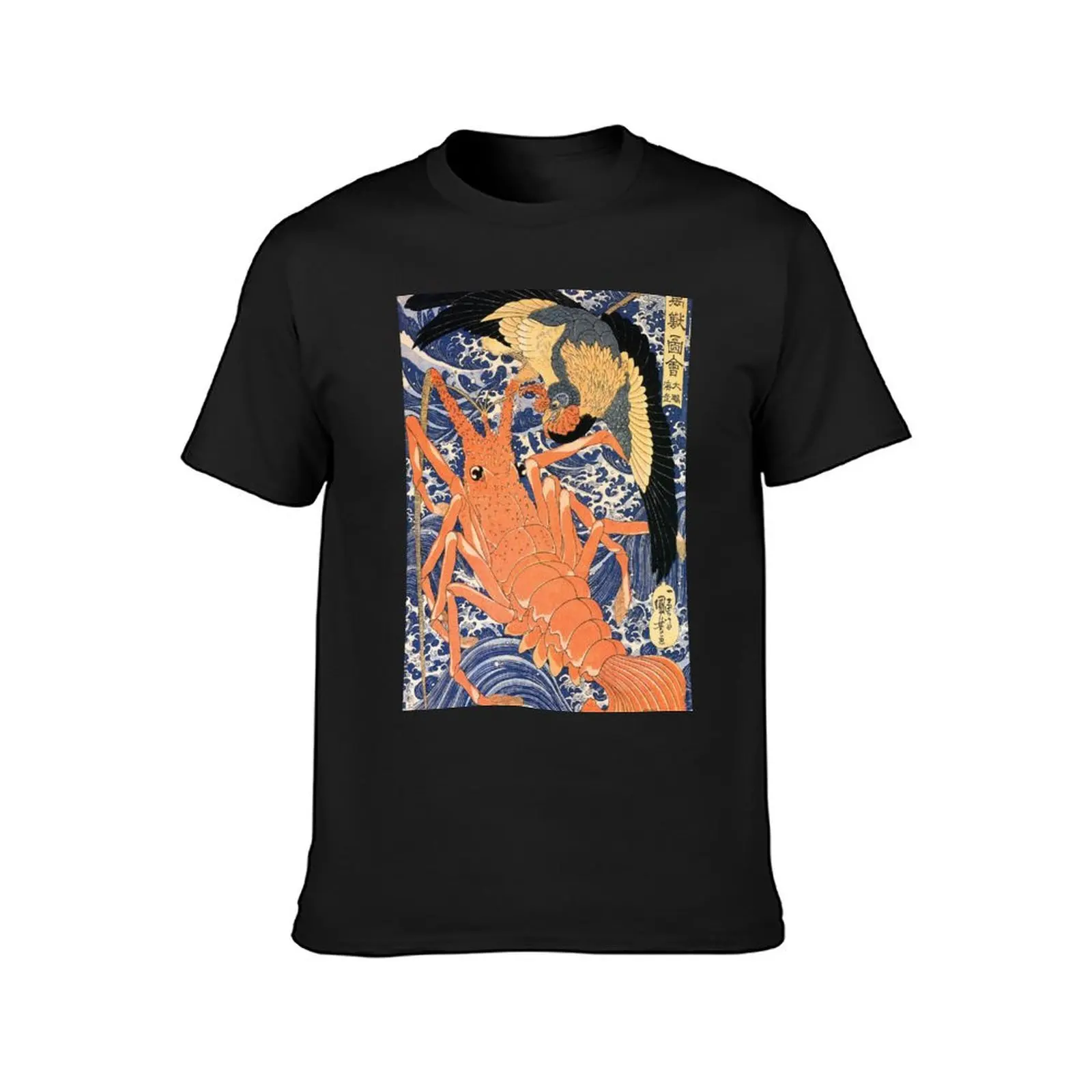 Lobster - Utagawa Kuniyoshi T-Shirt animal prinfor boys Short sleeve tee Men's cotton t-shirt