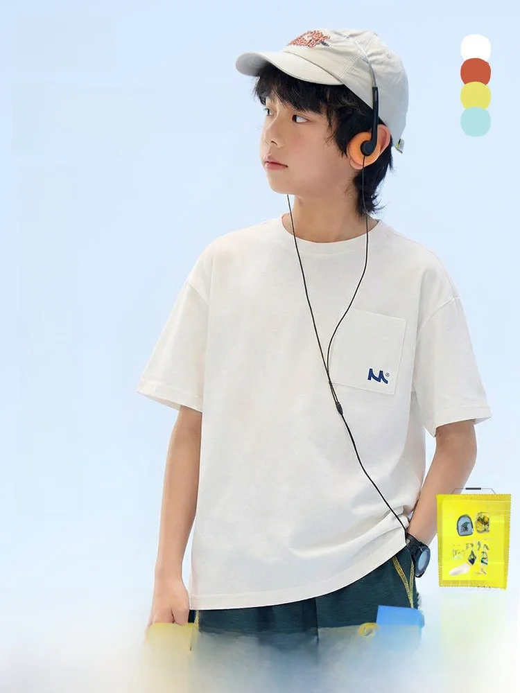 

Mipo Kids' T-Shirt Quick Dry Outdoor Sports Unisex Short Sleeve Pure Color Top for Children's Summer Fashionable round Neck