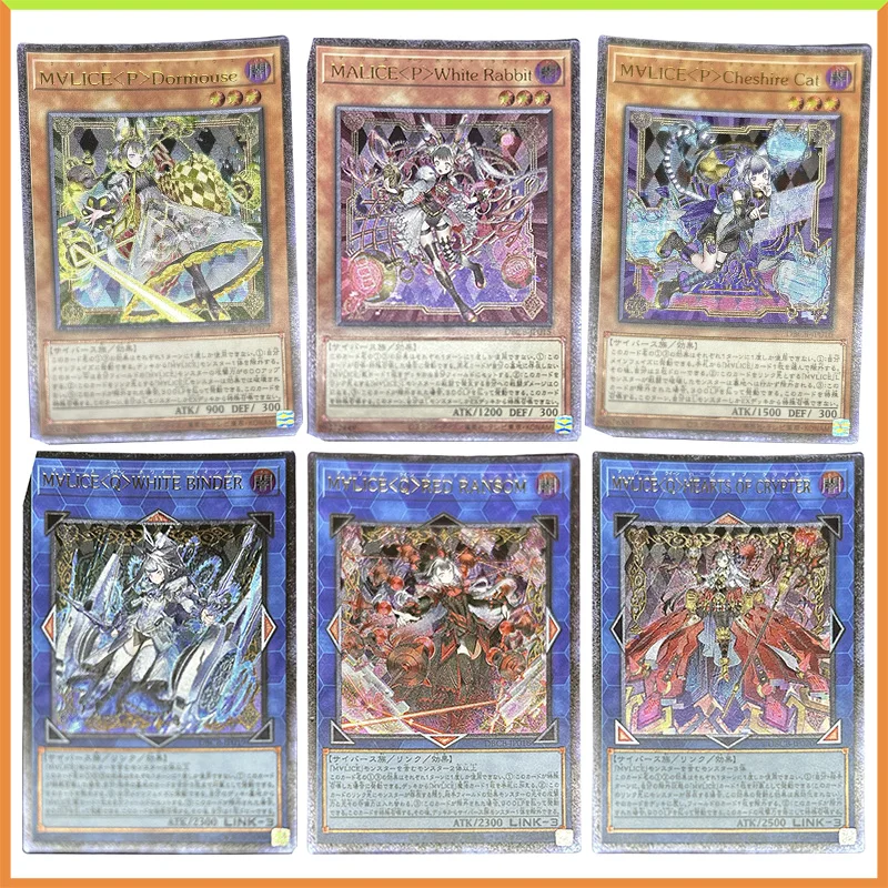 

Anime Yu-Gi-Oh DIY ACG Dormouse Cheshire Cat Tabletop Battle Game Toys for boys Refractive UTR Collectible Cards Birthday Gifts