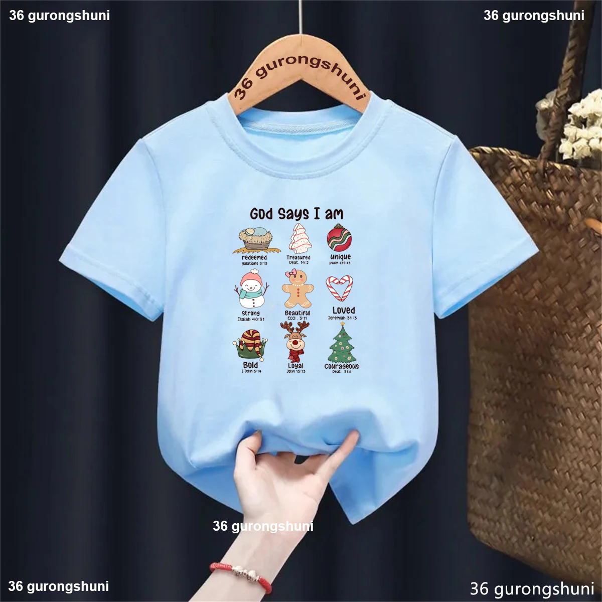 2026 حديثا نمط الاطفال عيد الميلاد تي شيرت ، الله يقول أنني قوي وشجاع الخ قميص مطبوع للفتيات/الفتيان عيد الميلاد السنة الجديدة هدية