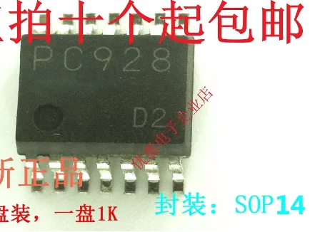 

10 шт. новый патч PC928 SOP-14