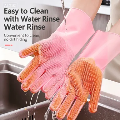 novas-luvas-de-silicone-para-lavar-louca-2026-luvas-magicas-para-banho-luvas-de-borracha-duraveis-resistentes-ao-desgaste-e-impermeaveis-para-uso-domestico