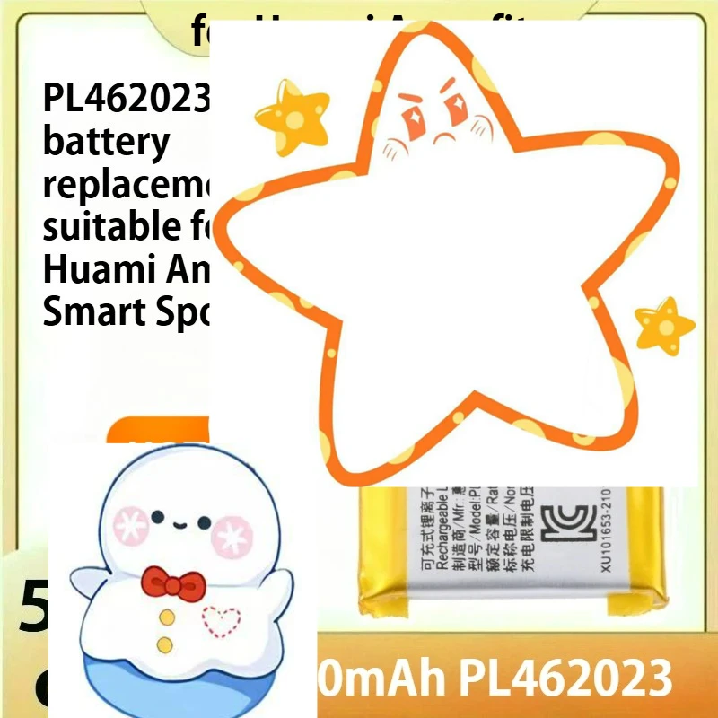 

Замена аккумулятора PL462023 емкостью 240 мАч, подходит для Huami Amazfit Smart Sport