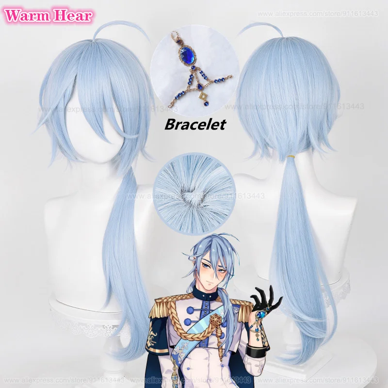 75cm Long Edmond Cosplay Wig Game Light Blue Ponytail Cosplay Anime Wig Heat Resistant Synthetic Party Woman Wigs + Free Wig Cap