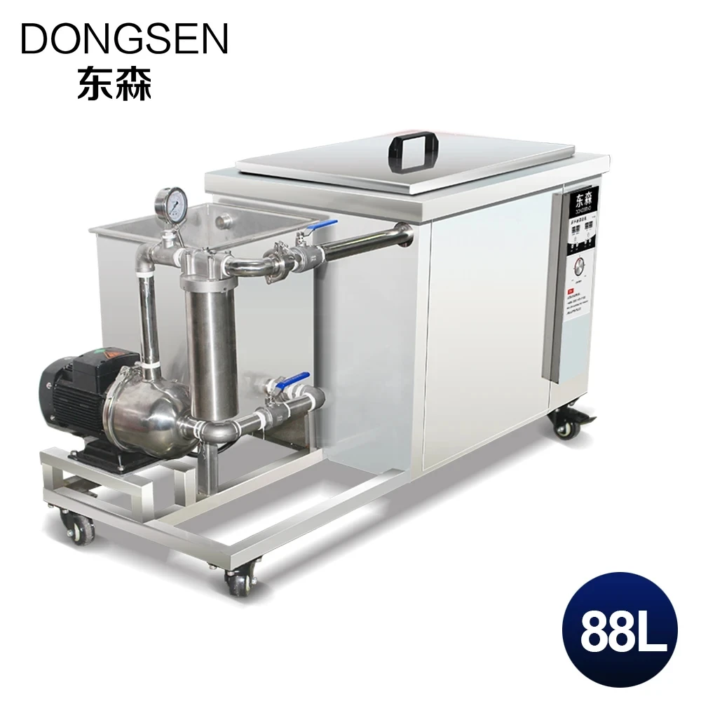 Industrial ultrasonic cleaning machine Hardware machinery parts oil removal rust removal wax filter cycle cleaning 38L 600W