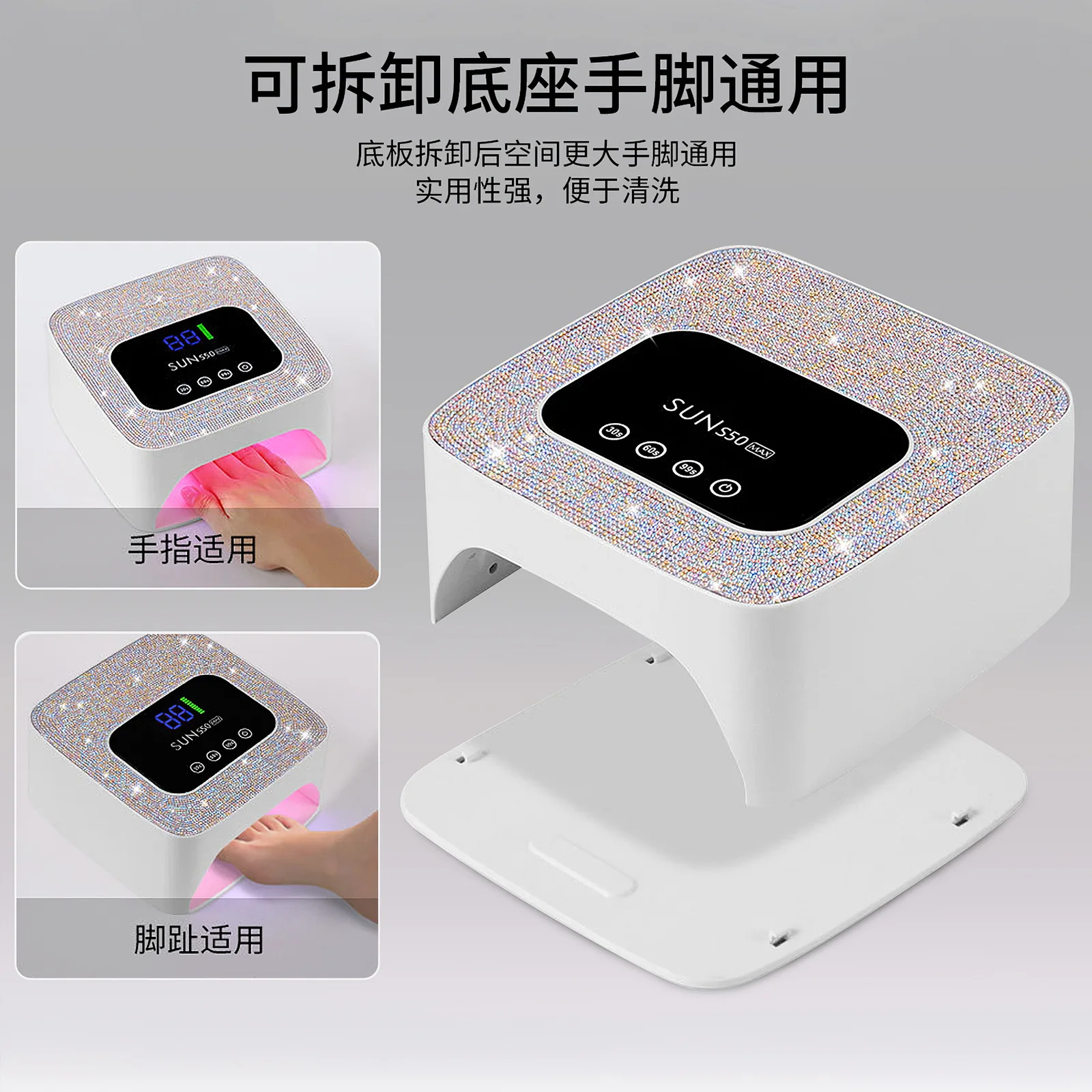 

UV LED Nail Lamp 57 LEDS Cordless Gel Polish Drying Lamp Rechargeable Smart Sensing And 3 Timer Settings Manicure Salon Tools